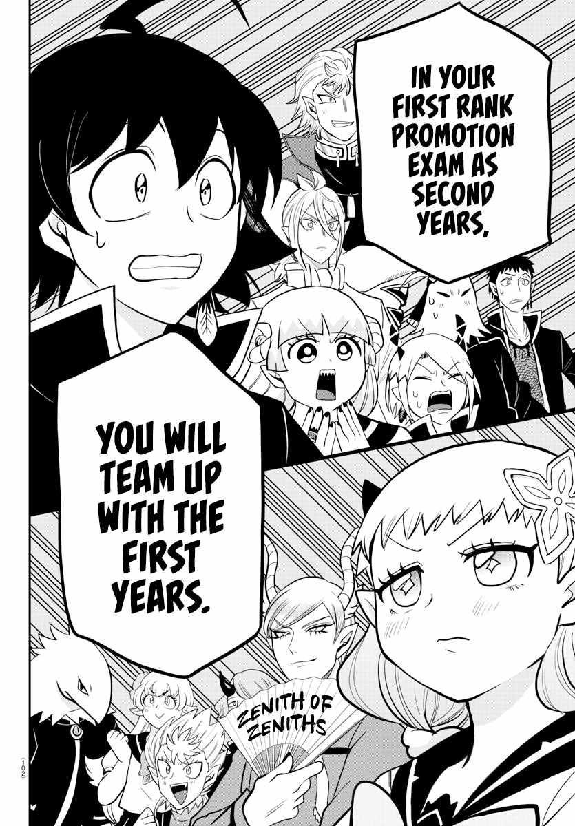 Mairimashita! Iruma-kun Chapter 223 - Page 18 in English