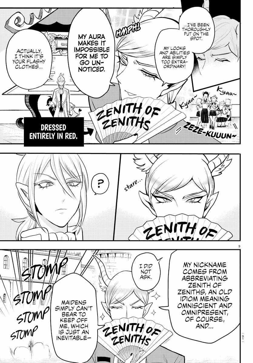 Mairimashita! Iruma-kun Chapter 223 - Page 9 in English