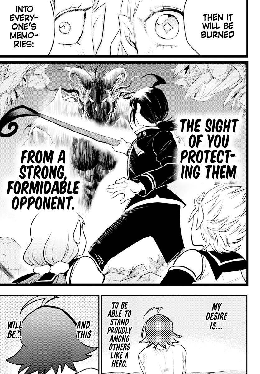 Mairimashita! Iruma-kun Chapter 224 - Page 13 in English