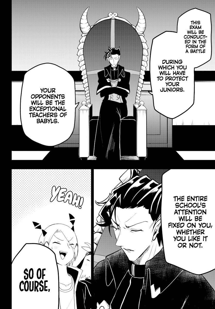 Mairimashita! Iruma-kun Chapter 224 - Page 4 in English