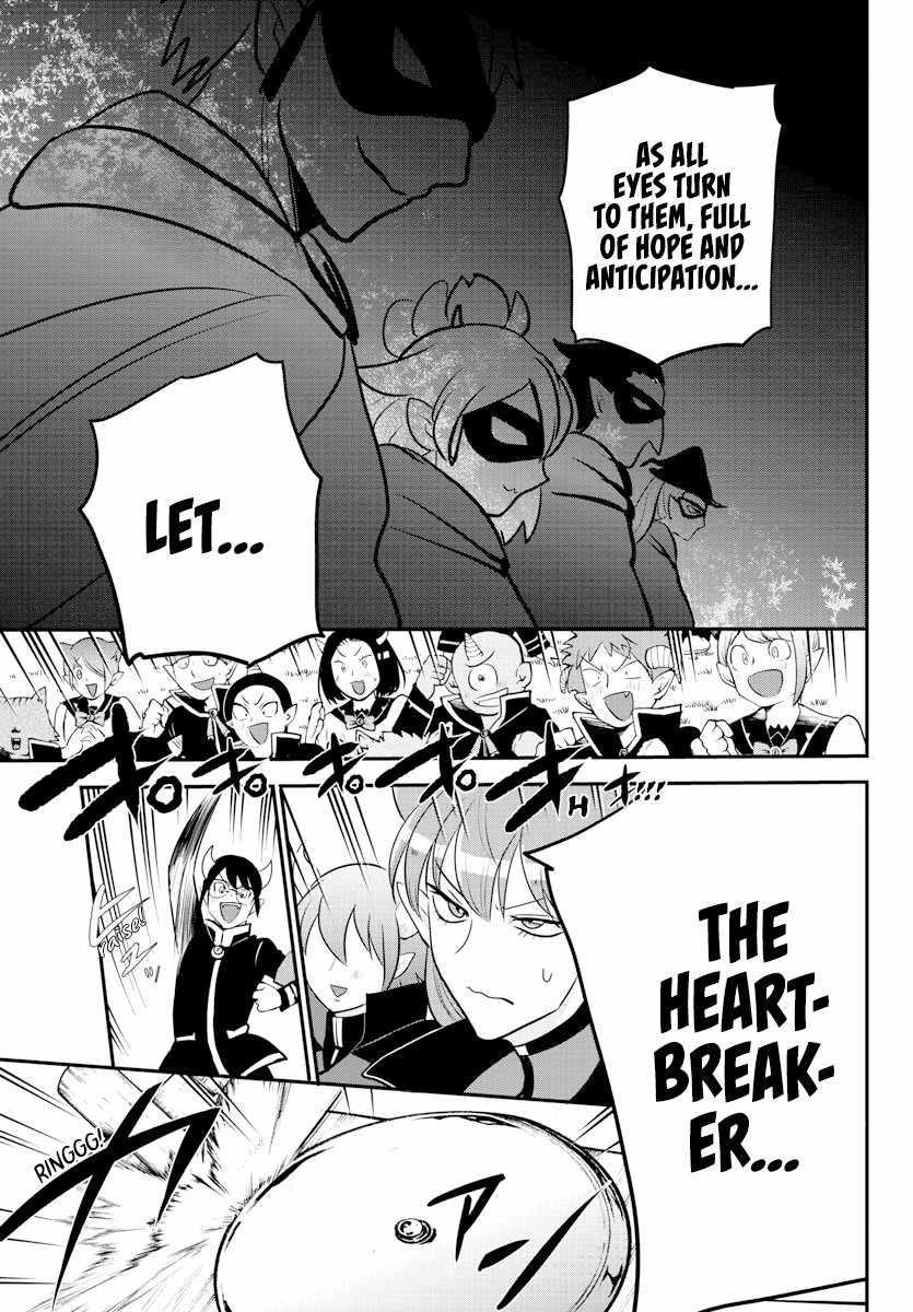 Mairimashita! Iruma-kun Chapter 225 - Page 15 in English