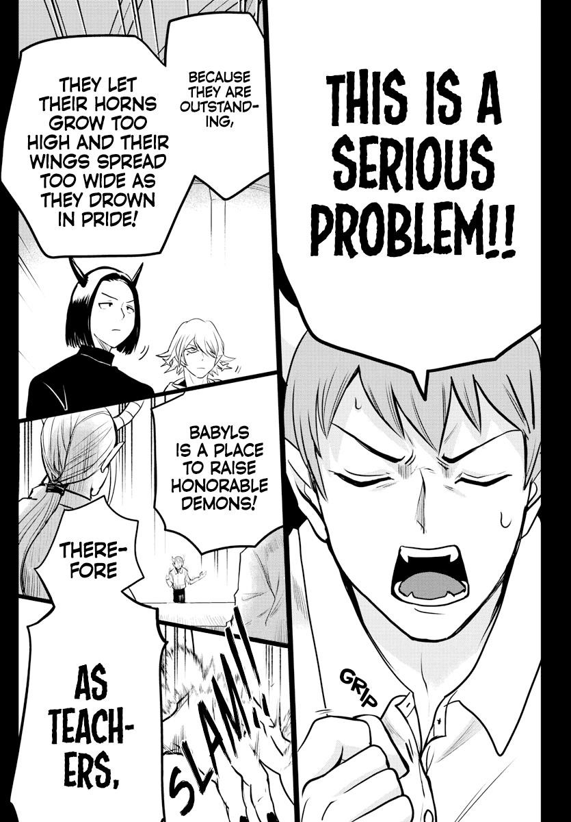 Mairimashita! Iruma-kun Chapter 226 - Page 16 in English