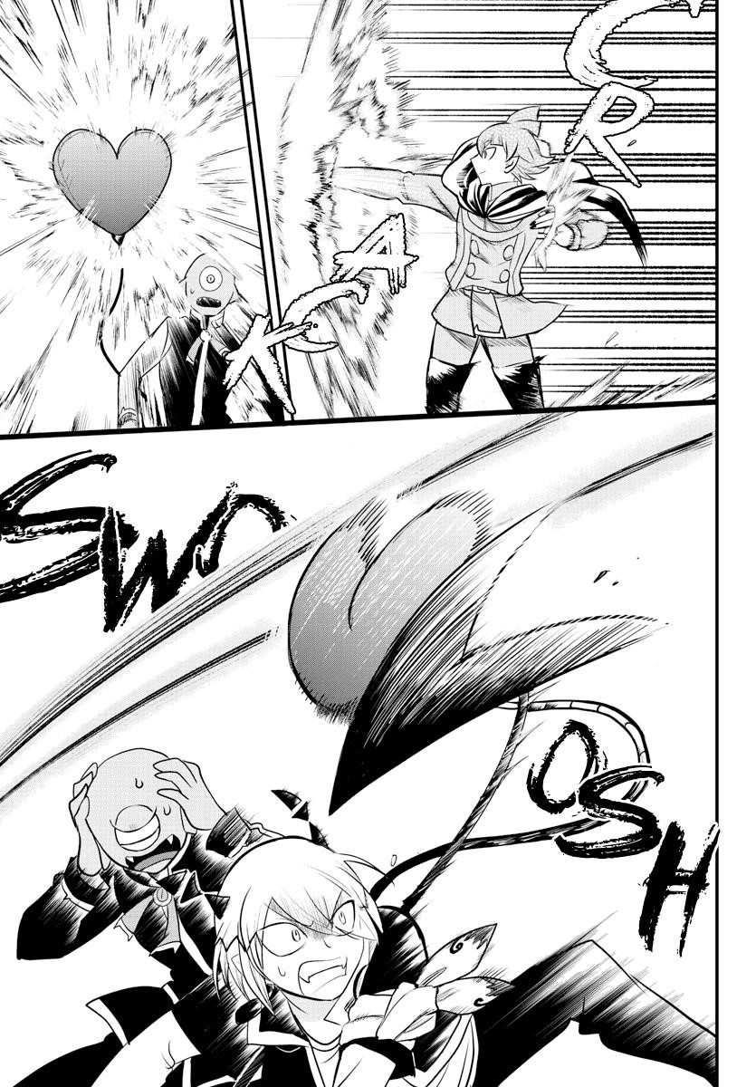 Mairimashita! Iruma-kun Chapter 226 - Page 4 in English