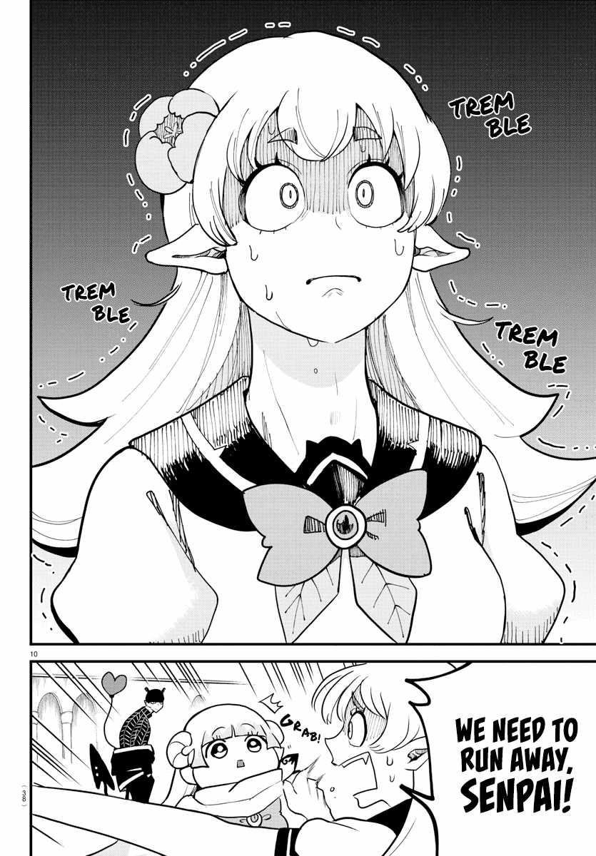 Mairimashita! Iruma-kun Chapter 227 - Page 11 in English