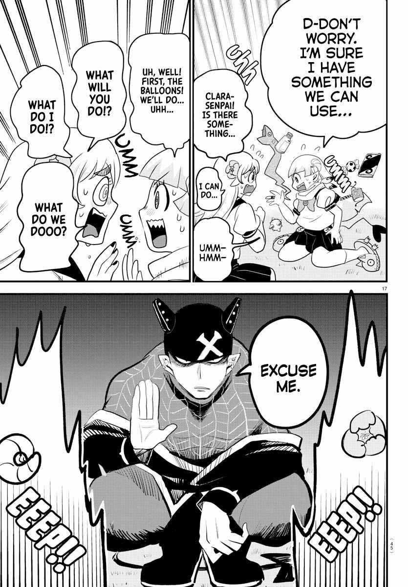 Mairimashita! Iruma-kun Chapter 227 - Page 16 in English
