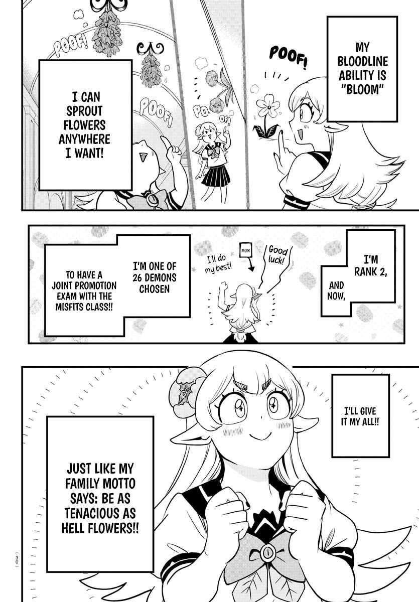 Mairimashita! Iruma-kun Chapter 227 - Page 3 in English