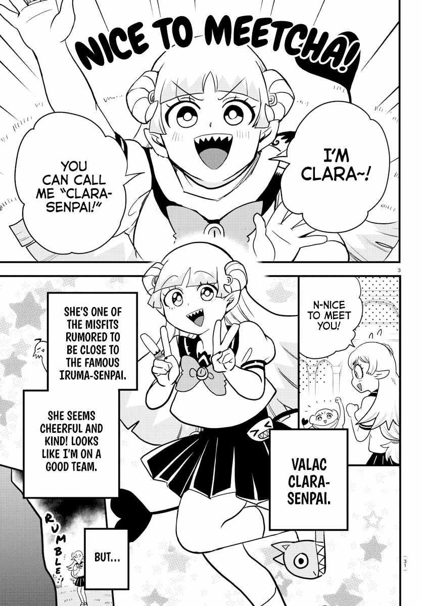 Mairimashita! Iruma-kun Chapter 227 - Page 4 in English