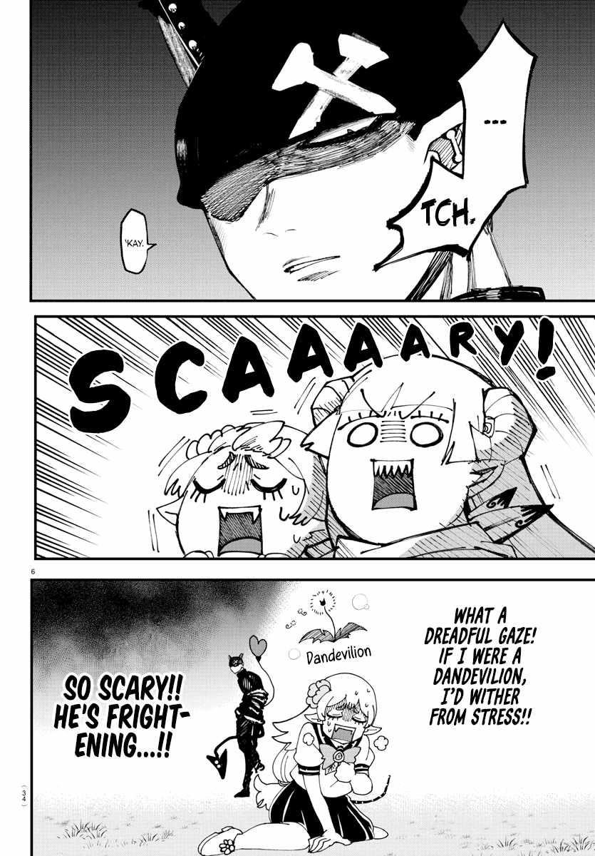 Mairimashita! Iruma-kun Chapter 227 - Page 7 in English