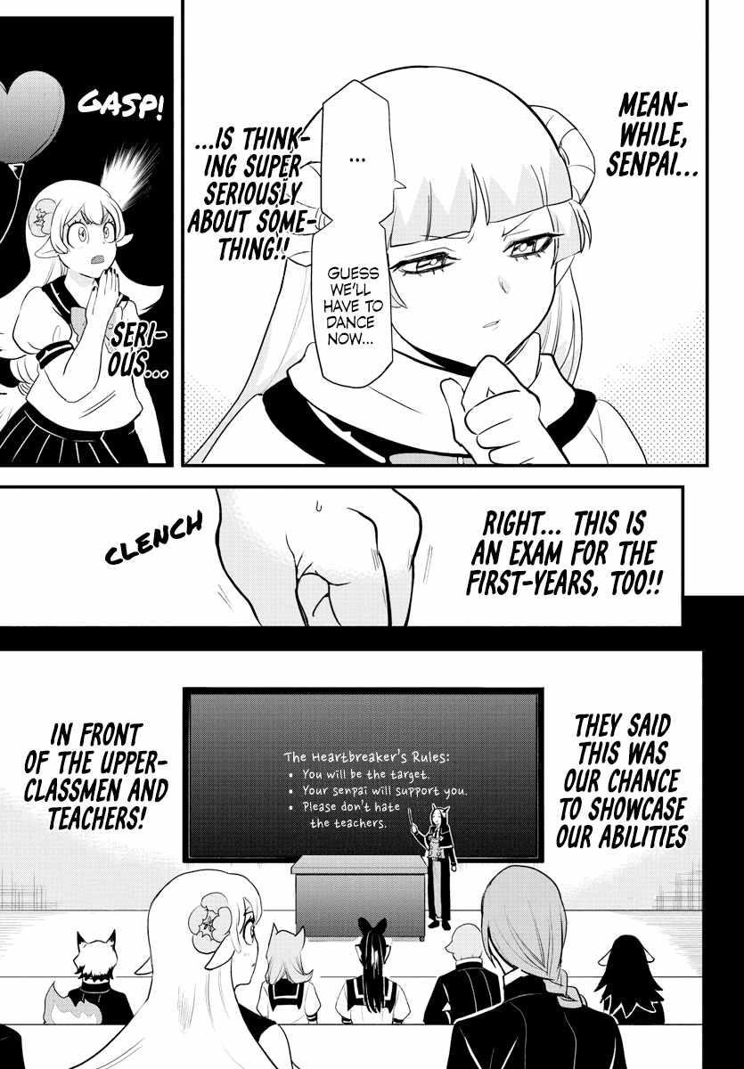 Mairimashita! Iruma-kun Chapter 227 - Page 8 in English