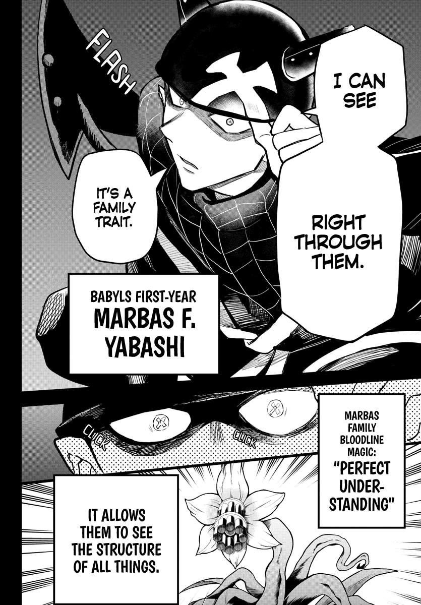 Mairimashita! Iruma-kun Chapter 228 - Page 13 in English