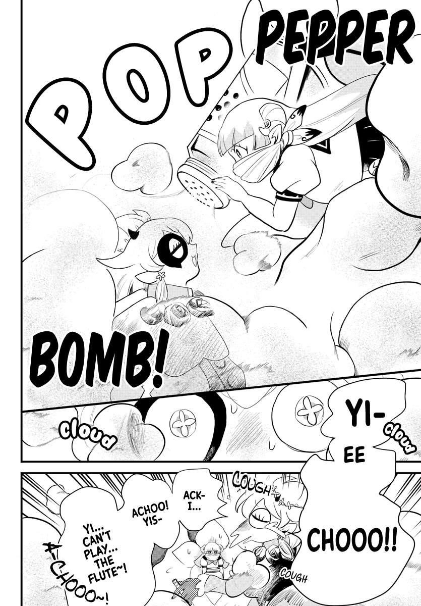 Mairimashita! Iruma-kun Chapter 228 - Page 15 in English