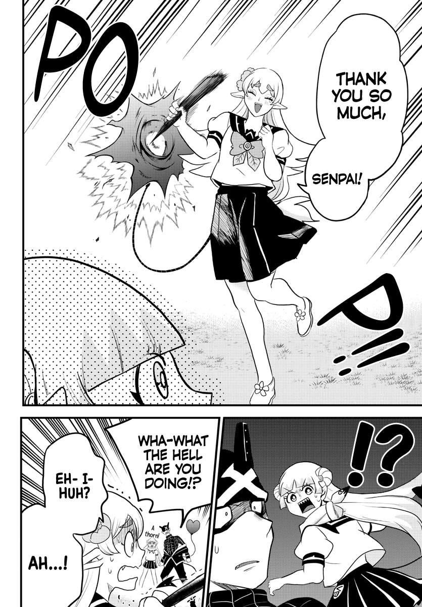 Mairimashita! Iruma-kun Chapter 228 - Page 17 in English