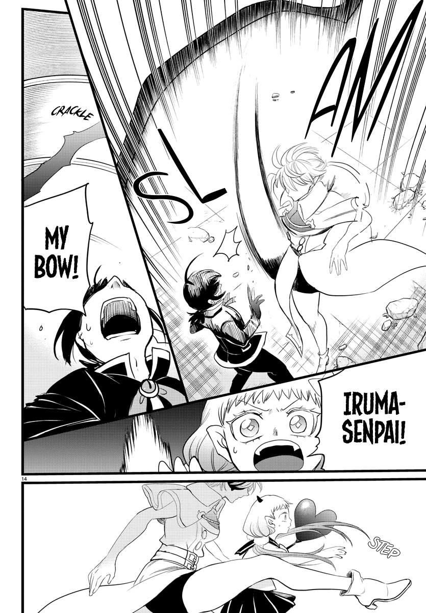 Mairimashita! Iruma-kun Chapter 229 - Page 12 in English