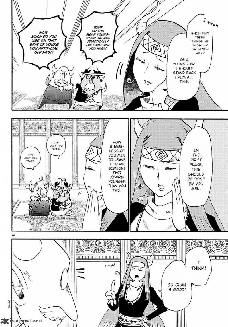 Mairimashita! Iruma-kun Chapter 23 - Page 17 in English