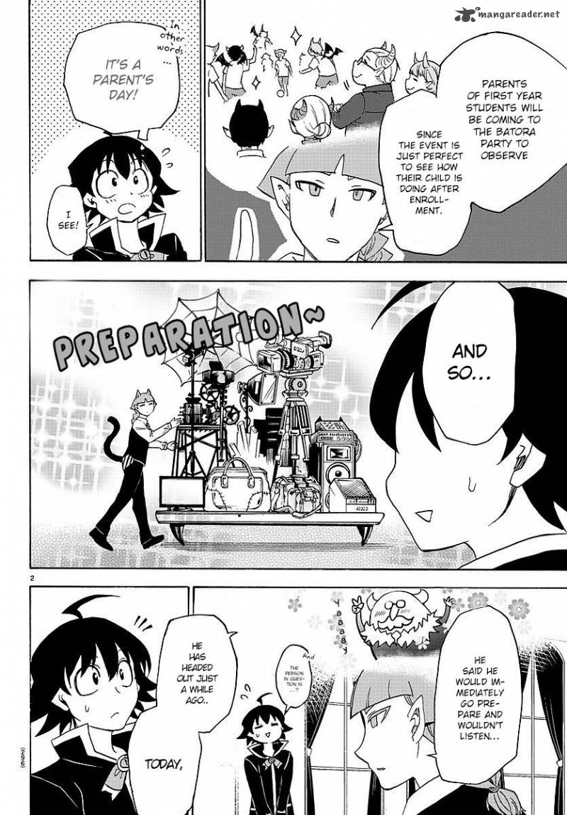 Mairimashita! Iruma-kun Chapter 23 - Page 3 in English