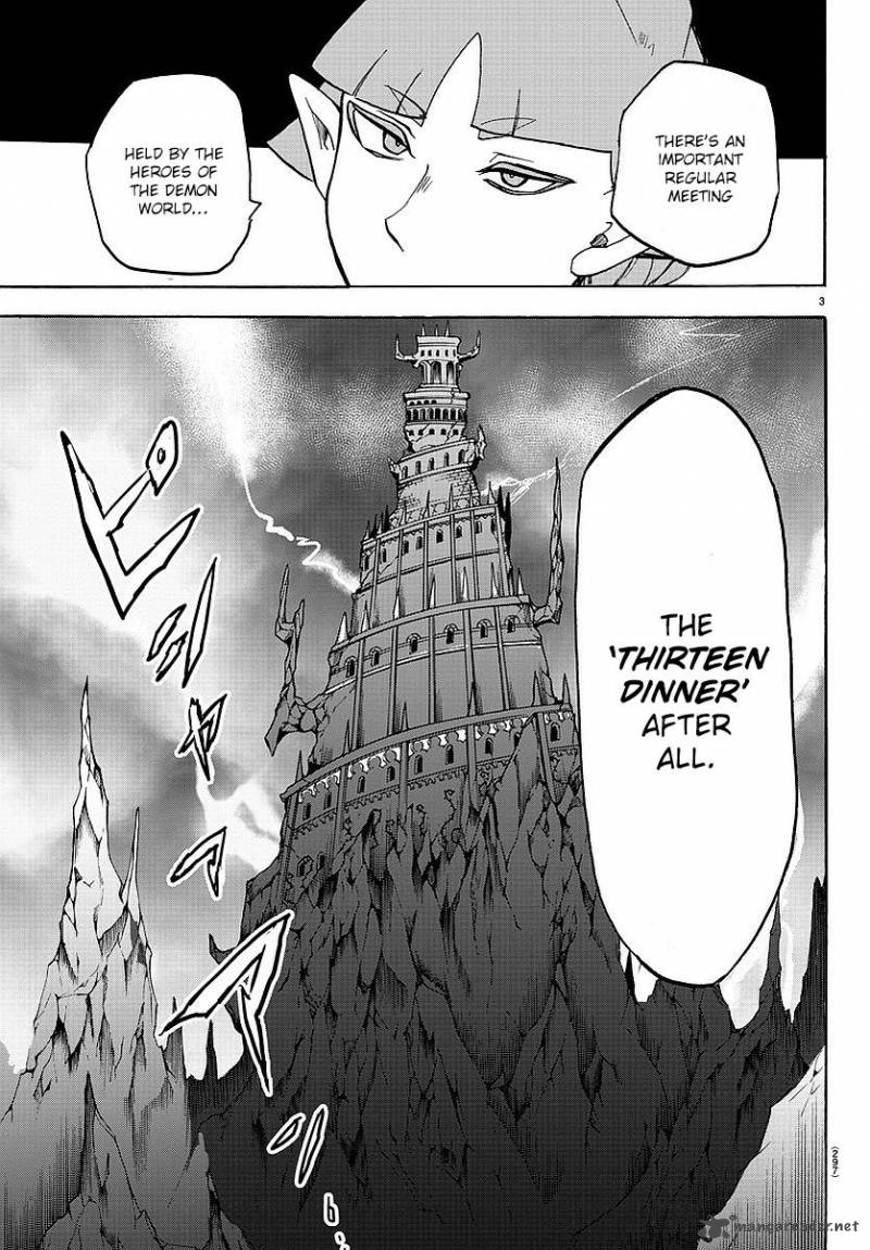 Mairimashita! Iruma-kun Chapter 23 - Page 4 in English