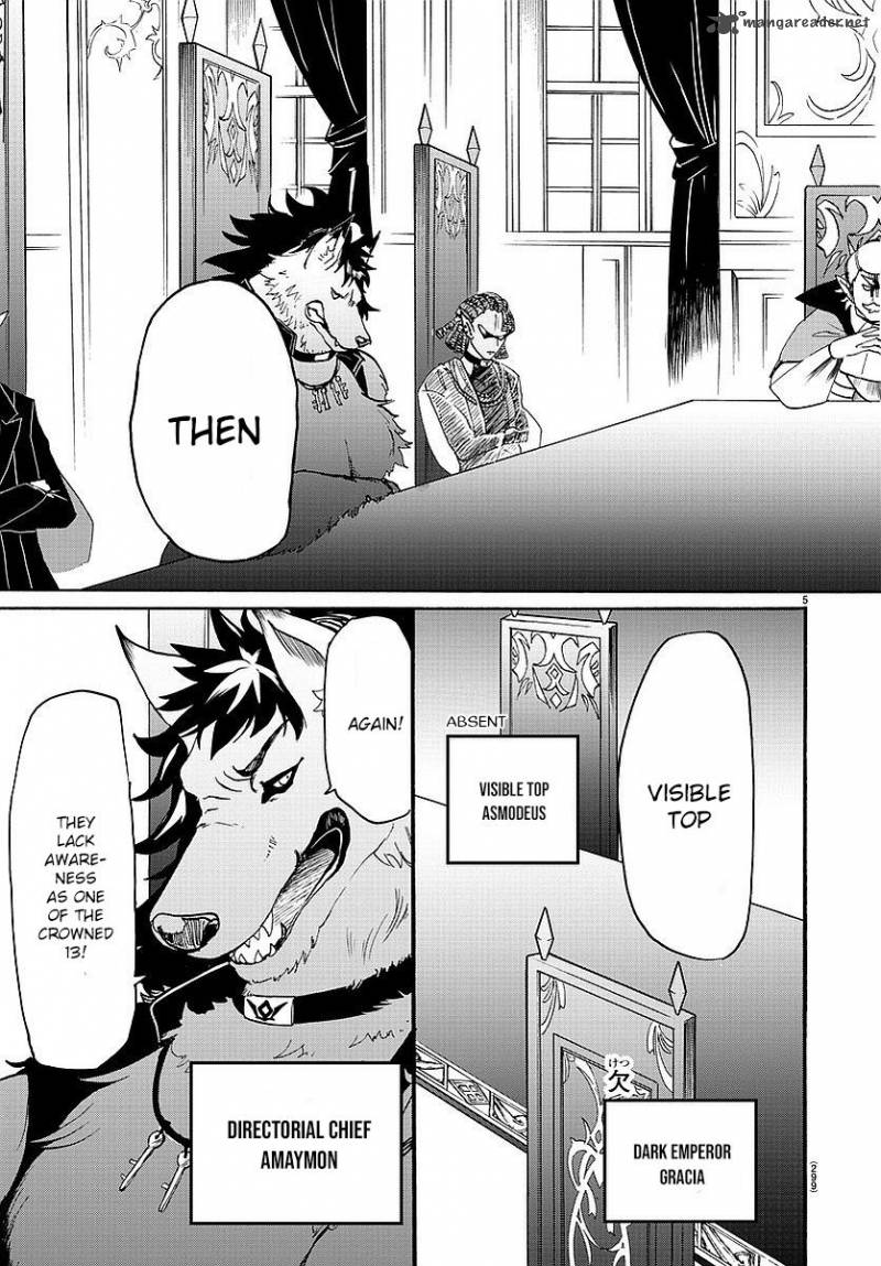 Mairimashita! Iruma-kun Chapter 23 - Page 6 in English