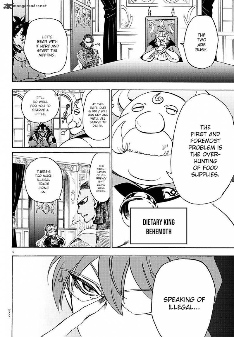 Mairimashita! Iruma-kun Chapter 23 - Page 7 in English