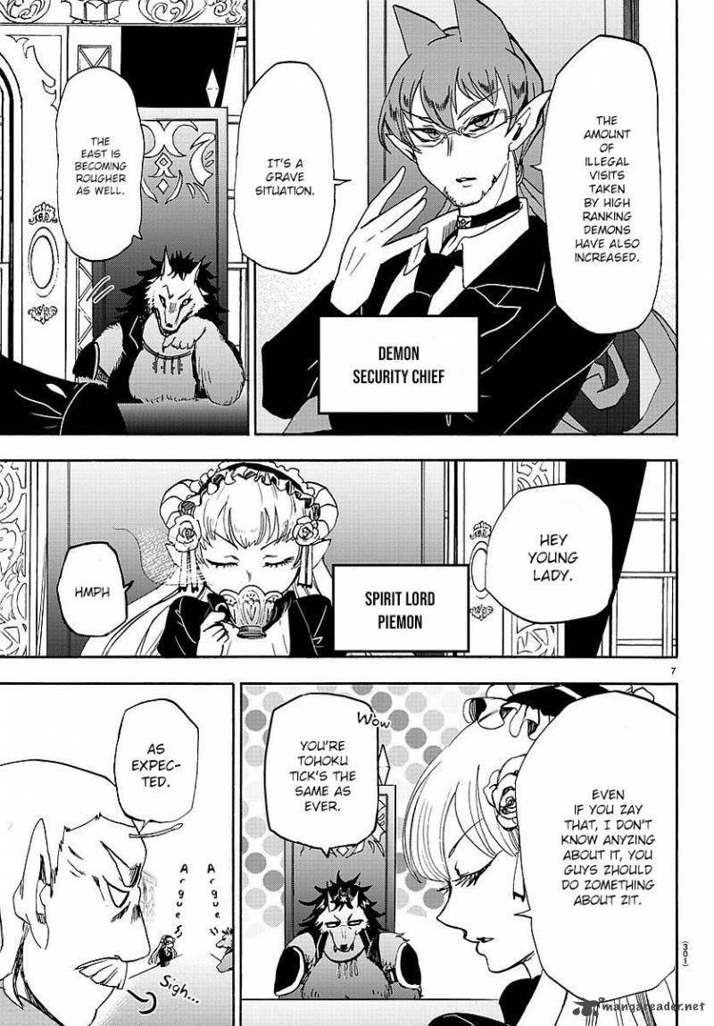 Mairimashita! Iruma-kun Chapter 23 - Page 8 in English
