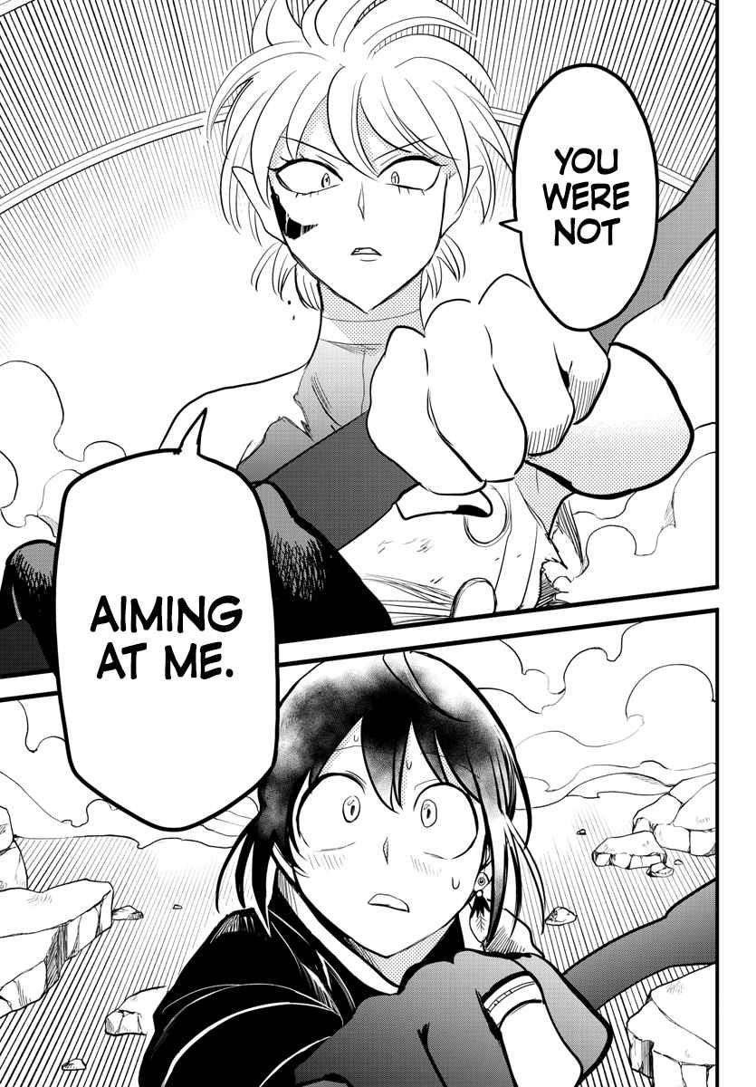 Mairimashita! Iruma-kun Chapter 230 - Page 12 in English
