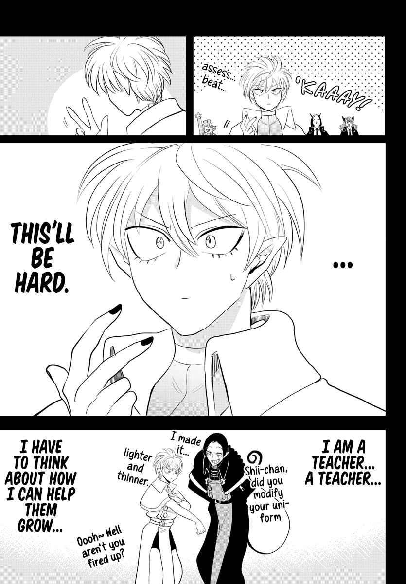 Mairimashita! Iruma-kun Chapter 230 - Page 3 in English