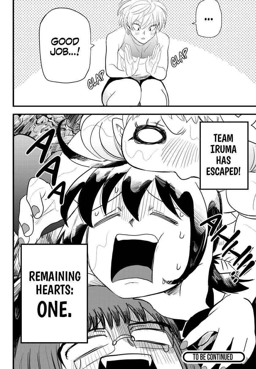 Mairimashita! Iruma-kun Chapter 231 - Page 15 in English