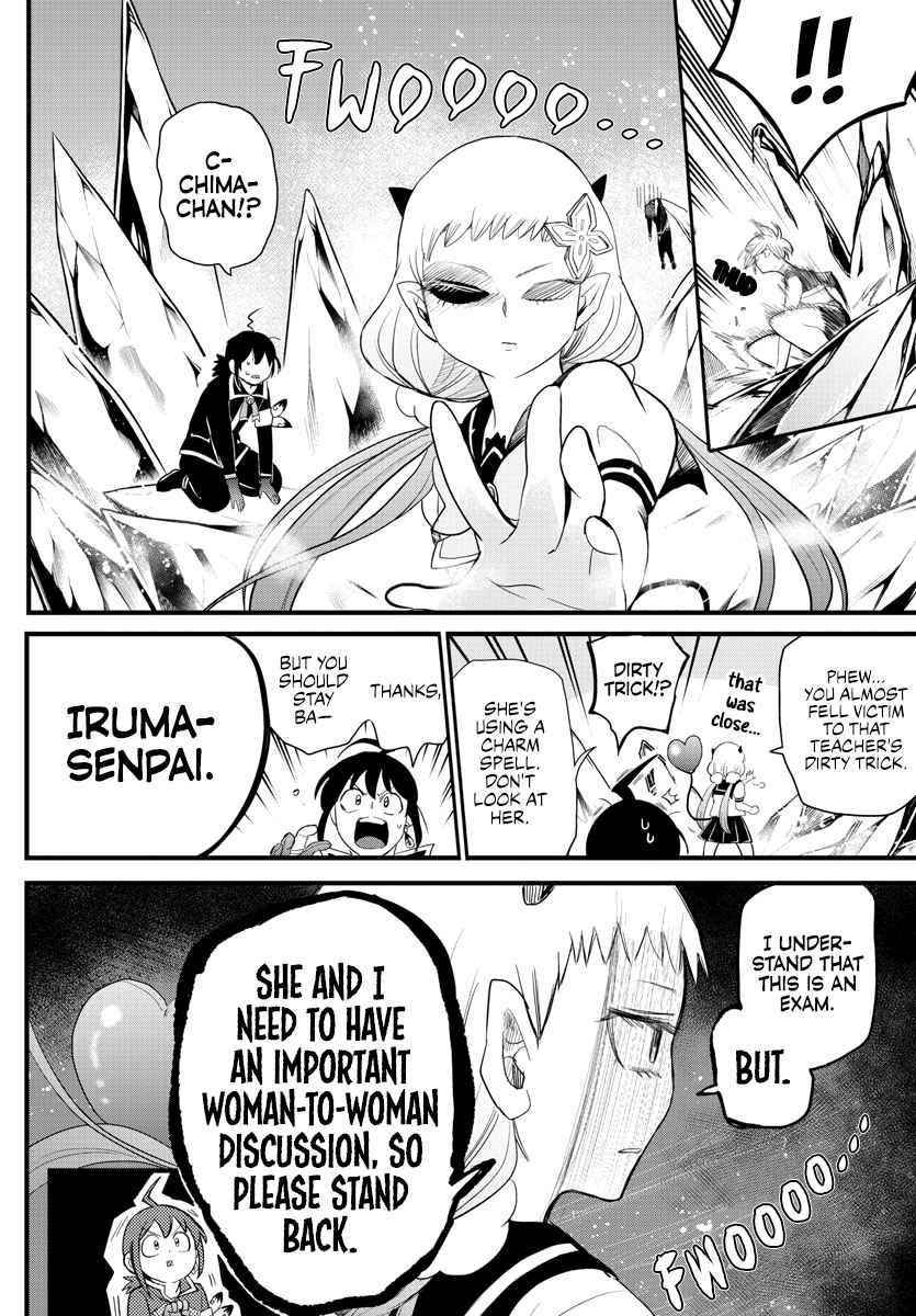 Mairimashita! Iruma-kun Chapter 231 - Page 3 in English