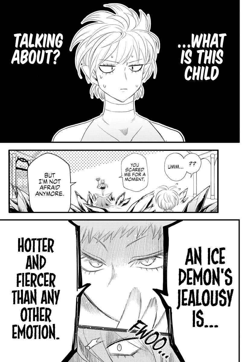 Mairimashita! Iruma-kun Chapter 231 - Page 6 in English