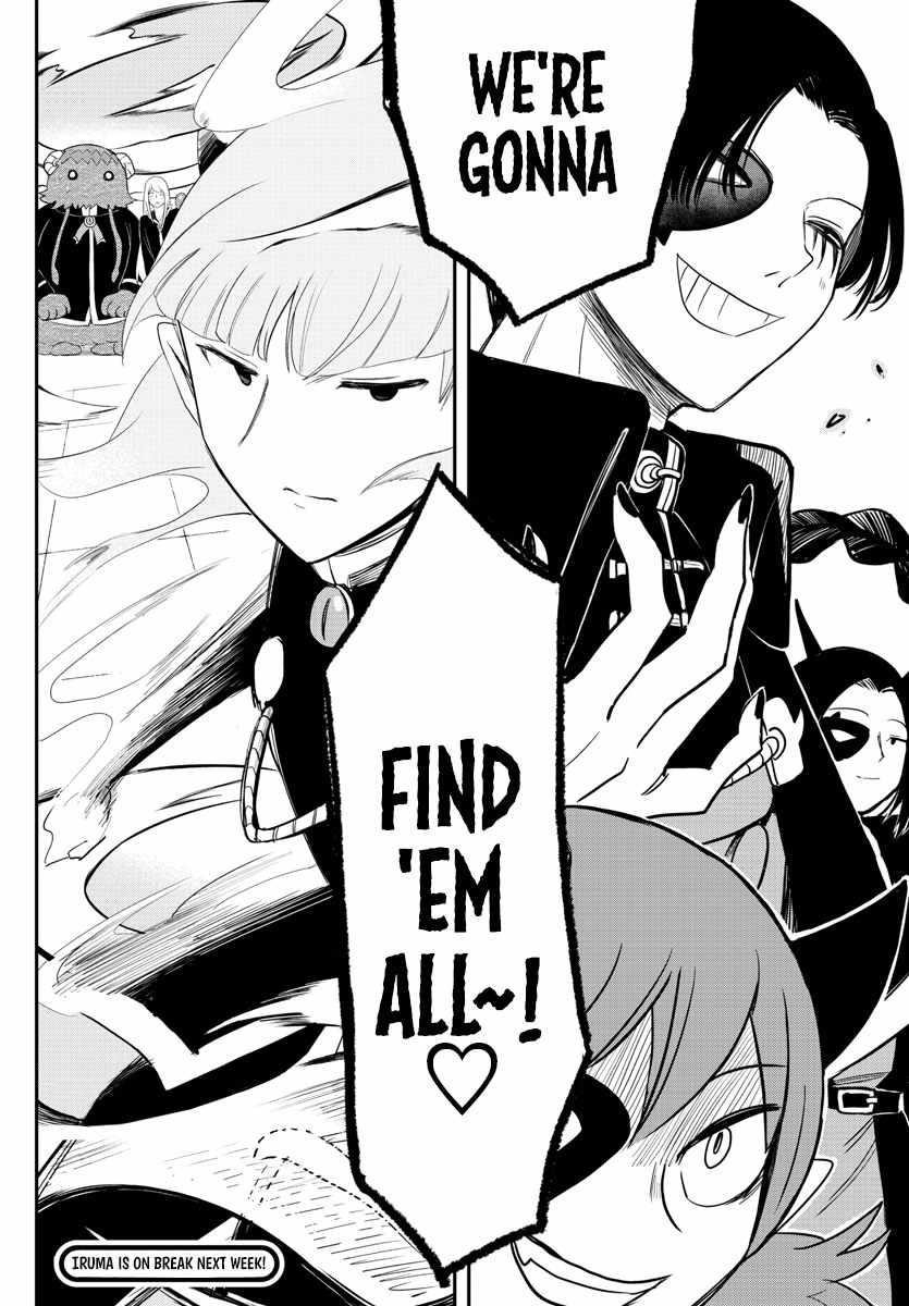 Mairimashita! Iruma-kun Chapter 232 - Page 18 in English