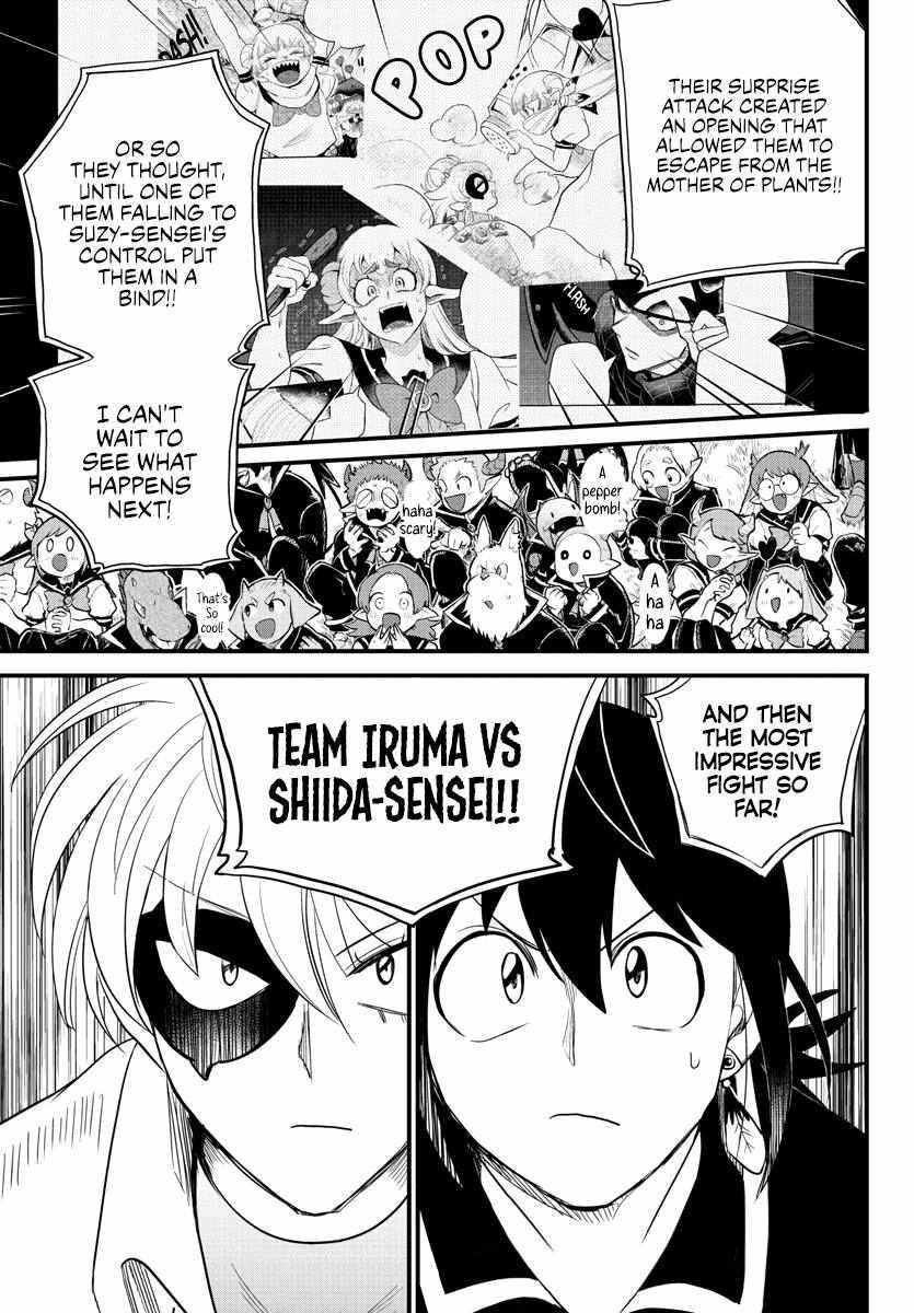 Mairimashita! Iruma-kun Chapter 232 - Page 3 in English