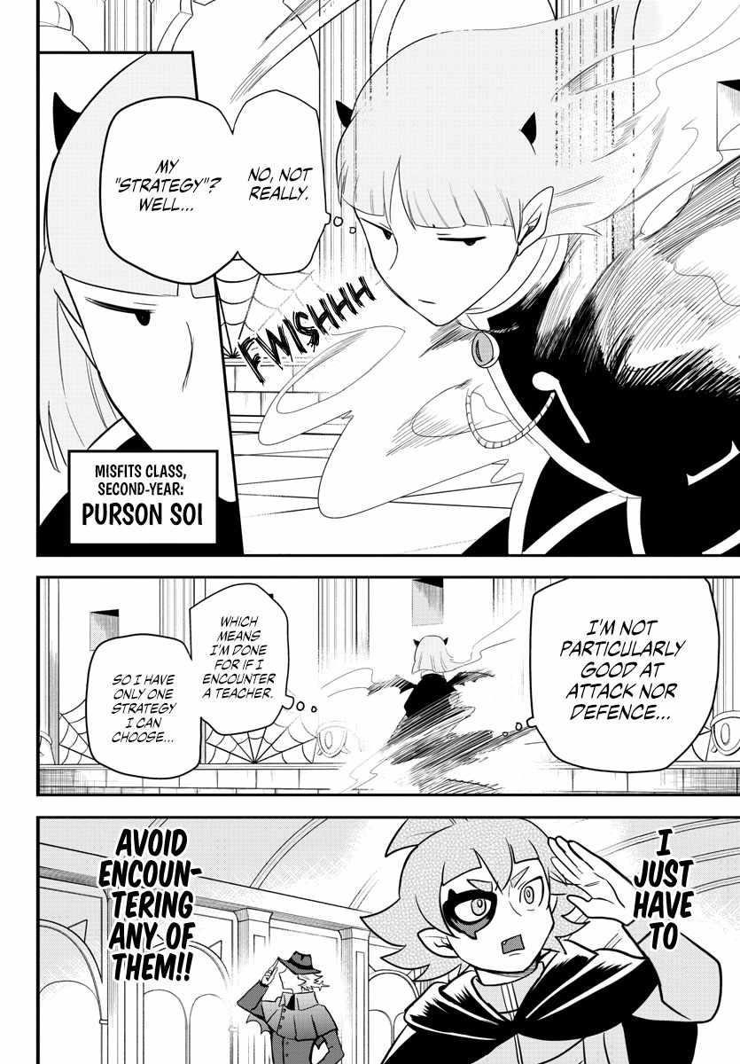 Mairimashita! Iruma-kun Chapter 232 - Page 6 in English