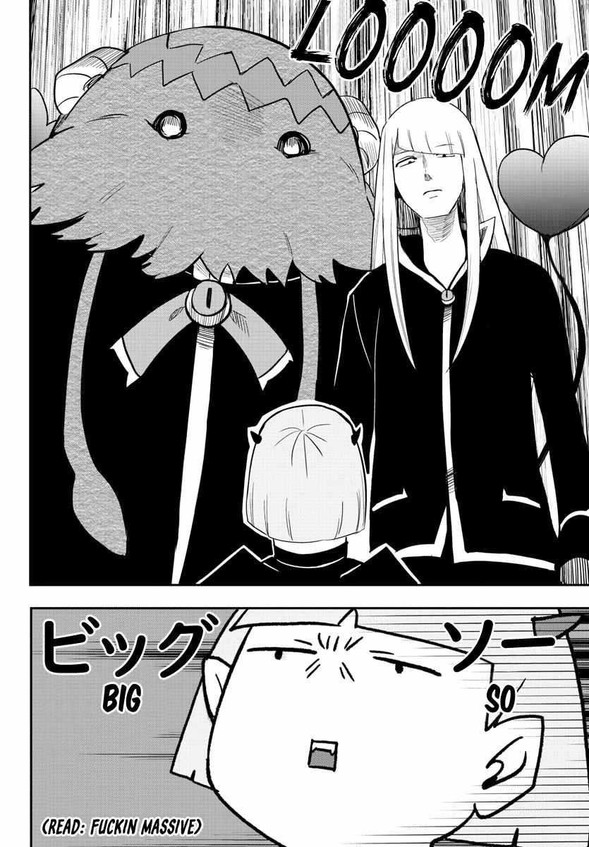 Mairimashita! Iruma-kun Chapter 232 - Page 8 in English