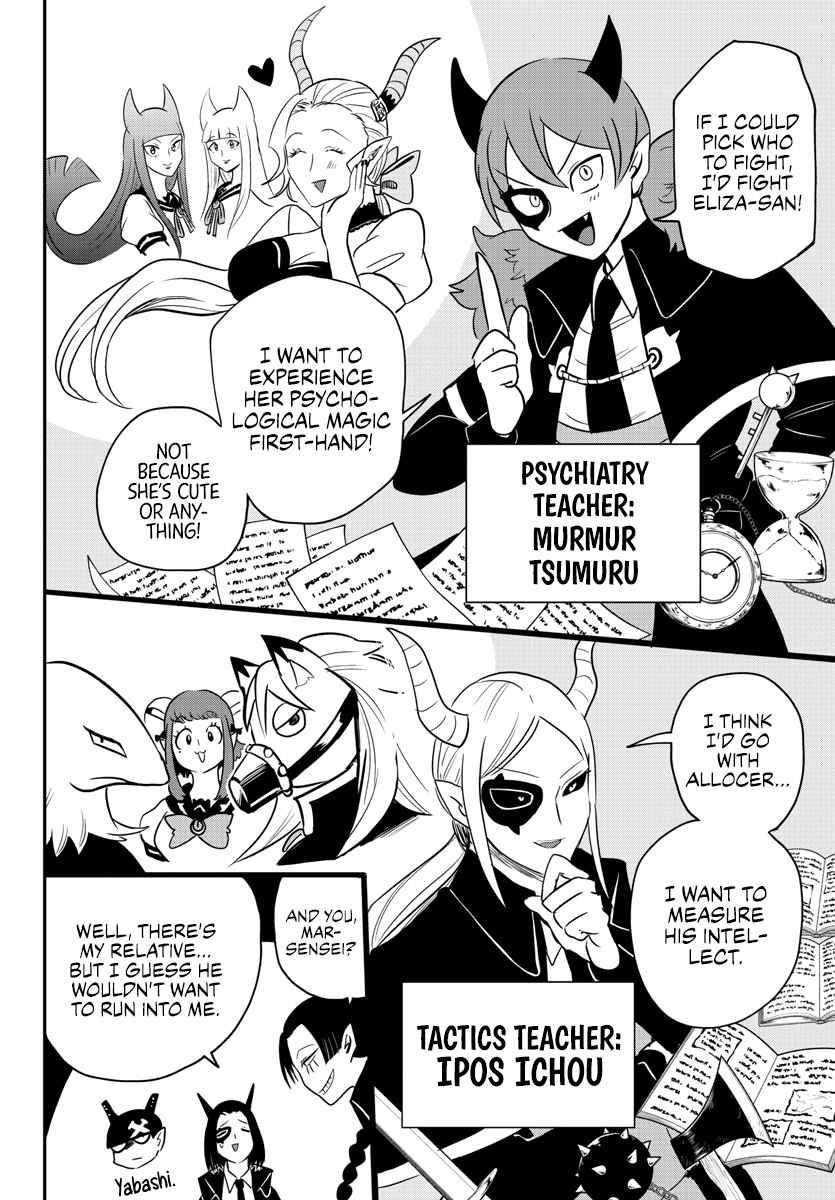 Mairimashita! Iruma-kun Chapter 233 - Page 14 in English