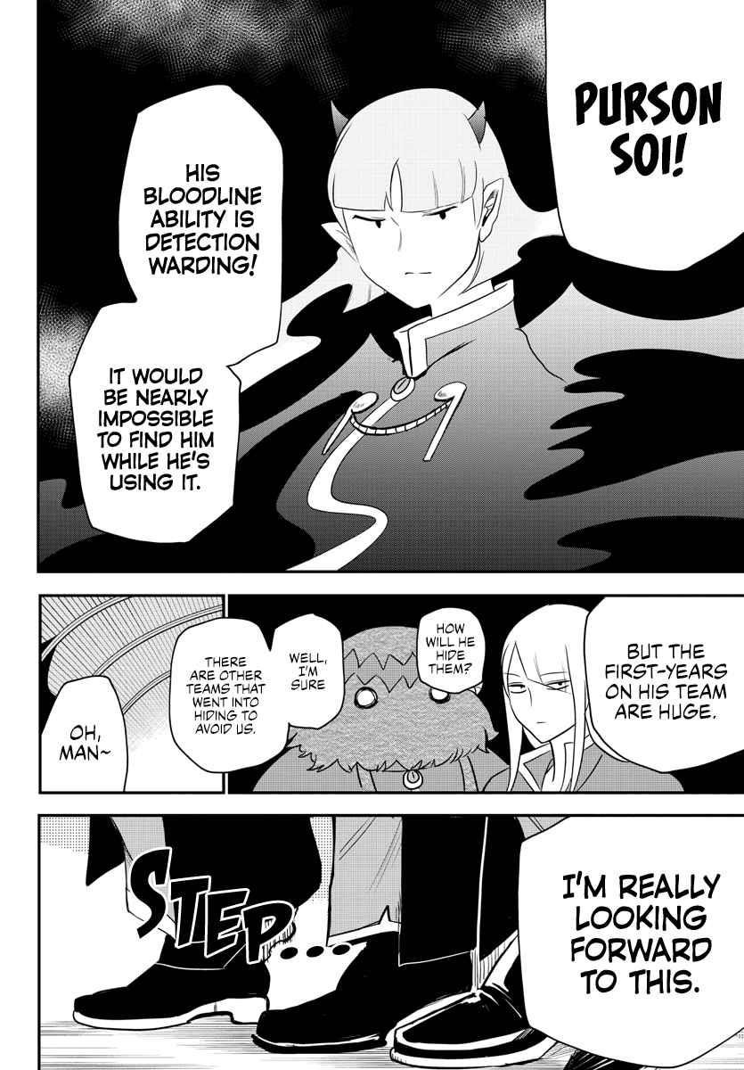 Mairimashita! Iruma-kun Chapter 233 - Page 16 in English