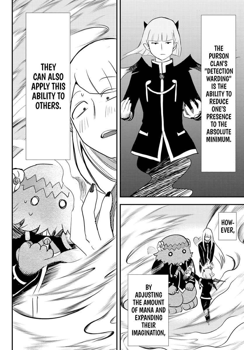 Mairimashita! Iruma-kun Chapter 233 - Page 20 in English