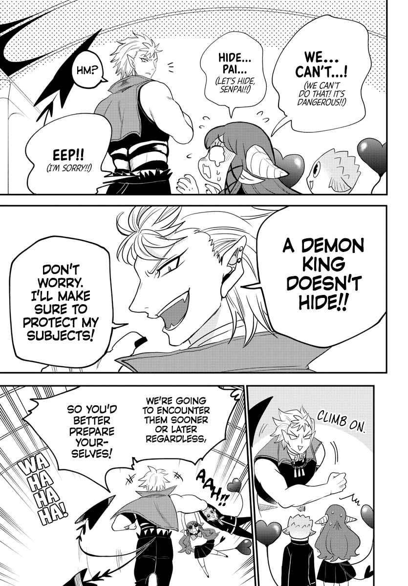 Mairimashita! Iruma-kun Chapter 233 - Page 7 in English