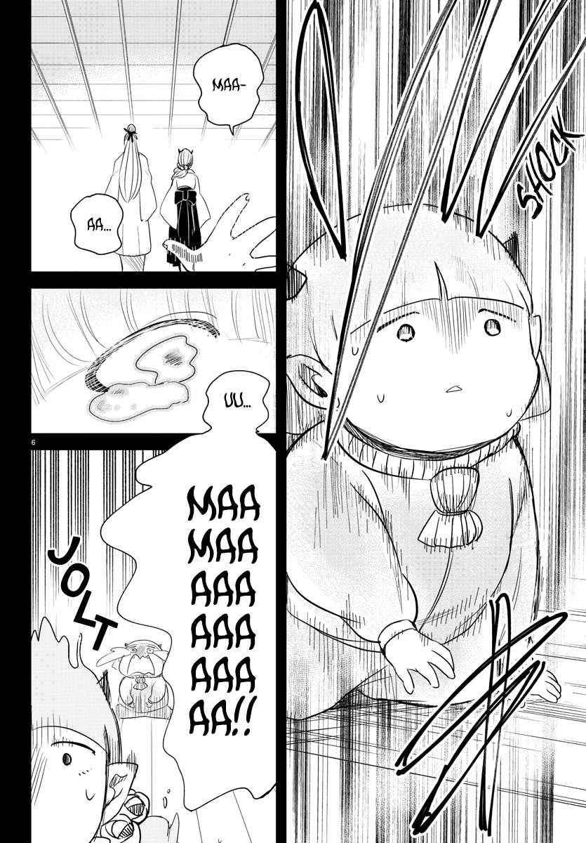 Mairimashita! Iruma-kun Chapter 234 - Page 6 in English