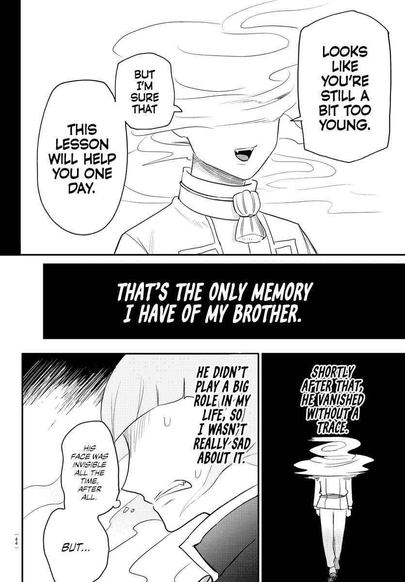 Mairimashita! Iruma-kun Chapter 234 - Page 8 in English