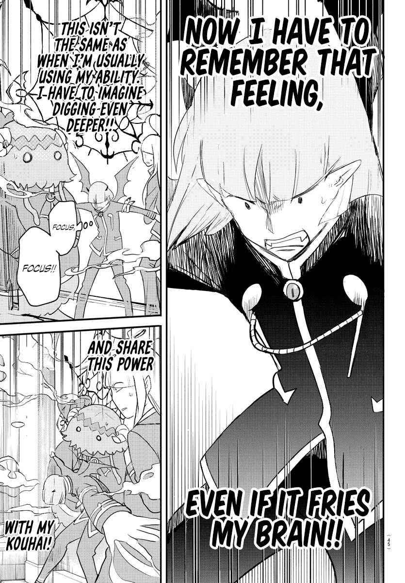 Mairimashita! Iruma-kun Chapter 234 - Page 9 in English