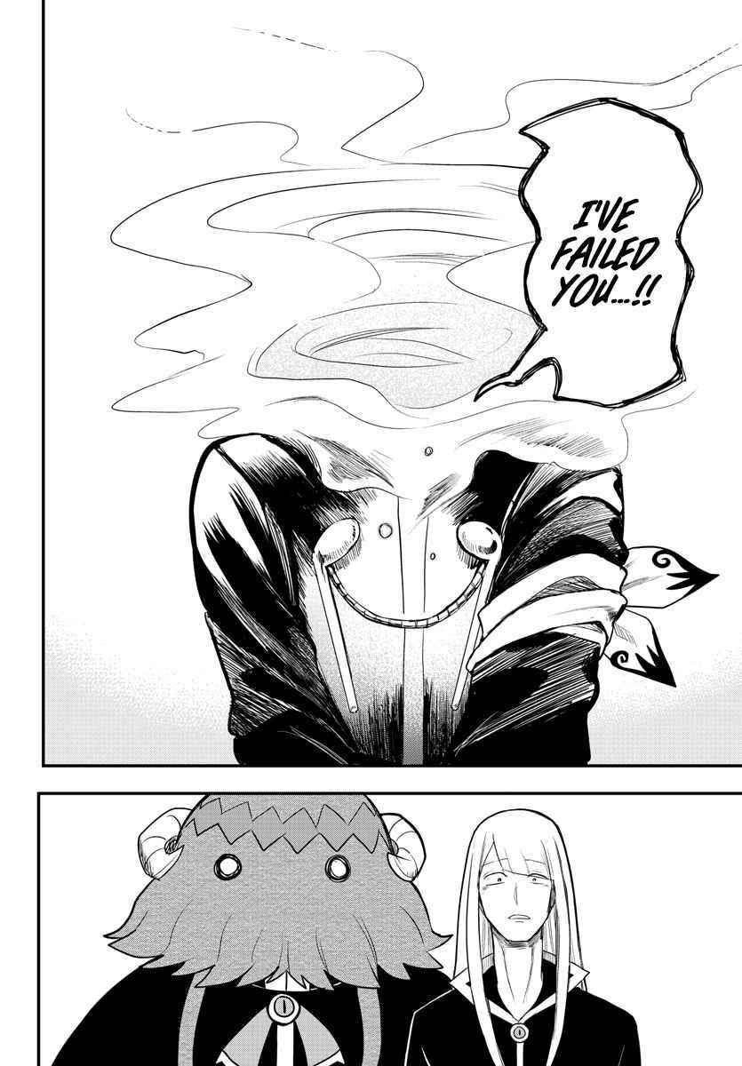Mairimashita! Iruma-kun Chapter 235 - Page 6 in English