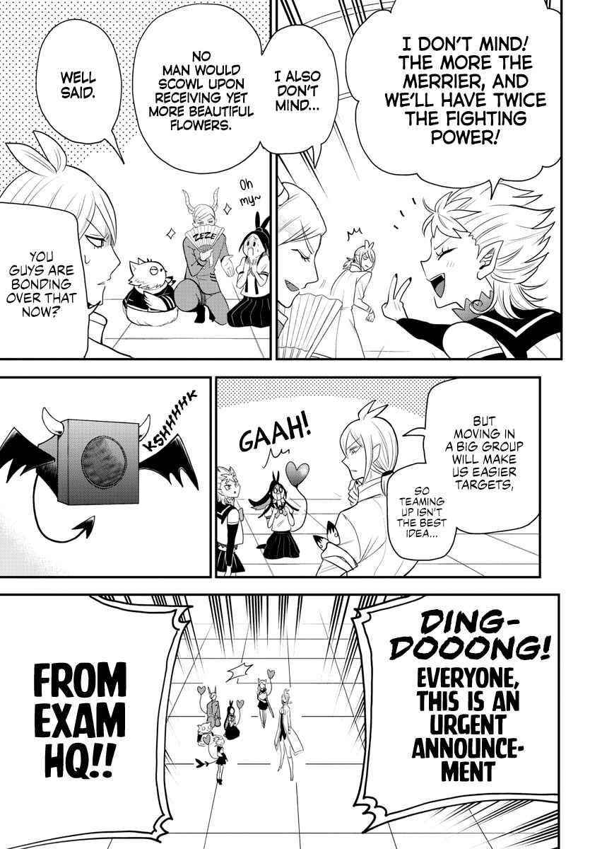 Mairimashita! Iruma-kun Chapter 236 - Page 11 in English