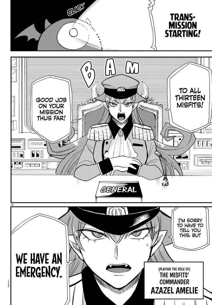 Mairimashita! Iruma-kun Chapter 236 - Page 12 in English