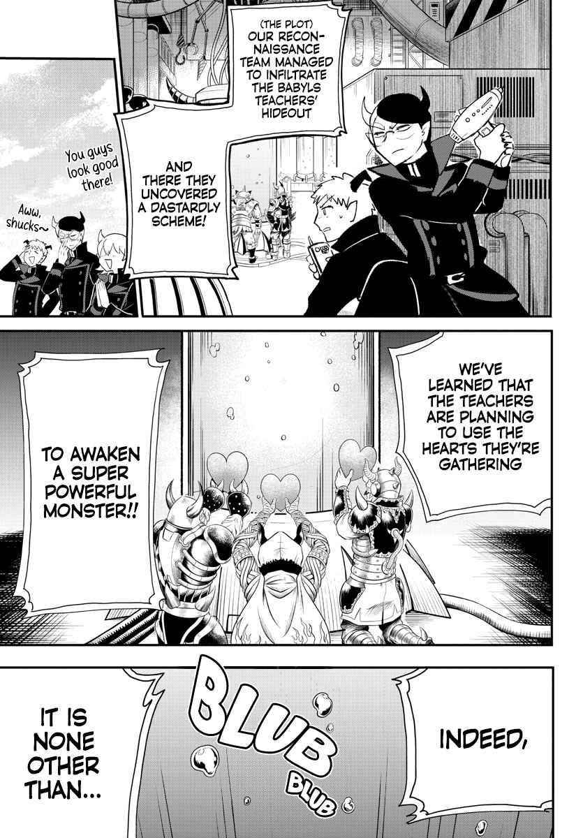 Mairimashita! Iruma-kun Chapter 236 - Page 13 in English