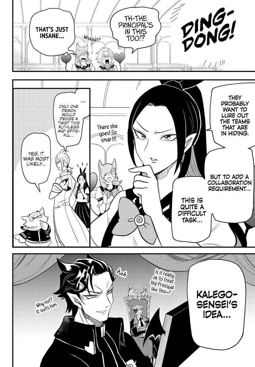 Mairimashita! Iruma-kun Chapter 236 - Page 17 in English
