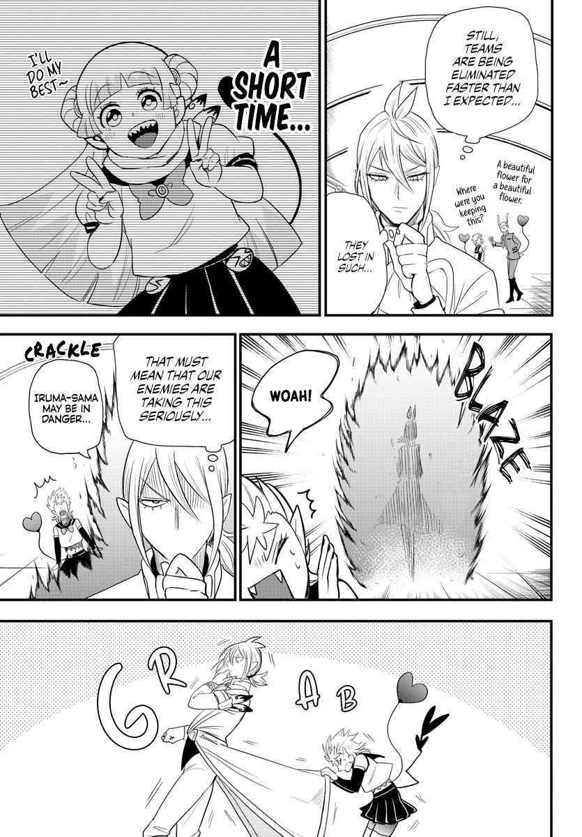 Mairimashita! Iruma-kun Chapter 236 - Page 3 in English