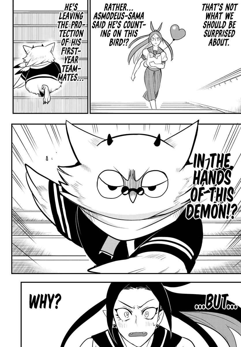 Mairimashita! Iruma-kun Chapter 237 - Page 16 in English