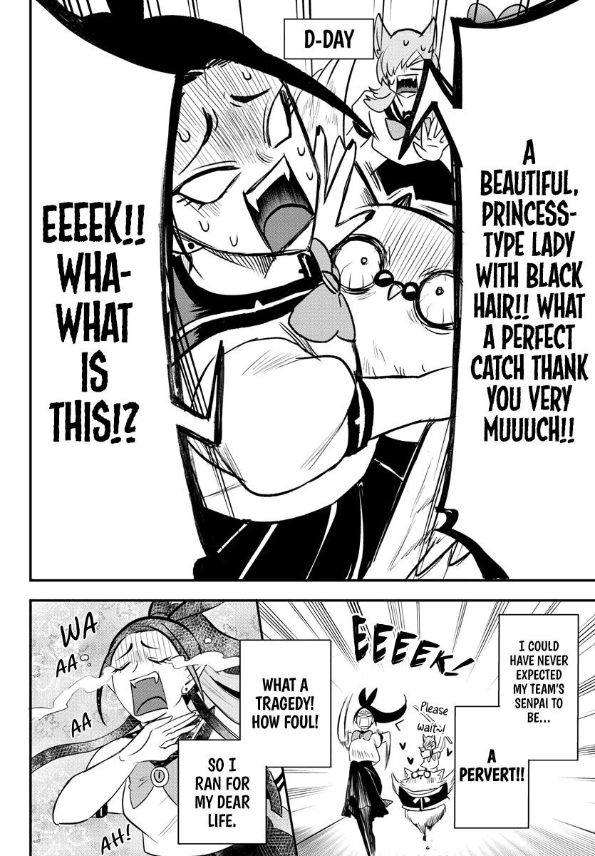 Mairimashita! Iruma-kun Chapter 237 - Page 4 in English