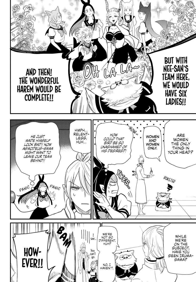 Mairimashita! Iruma-kun Chapter 237 - Page 8 in English
