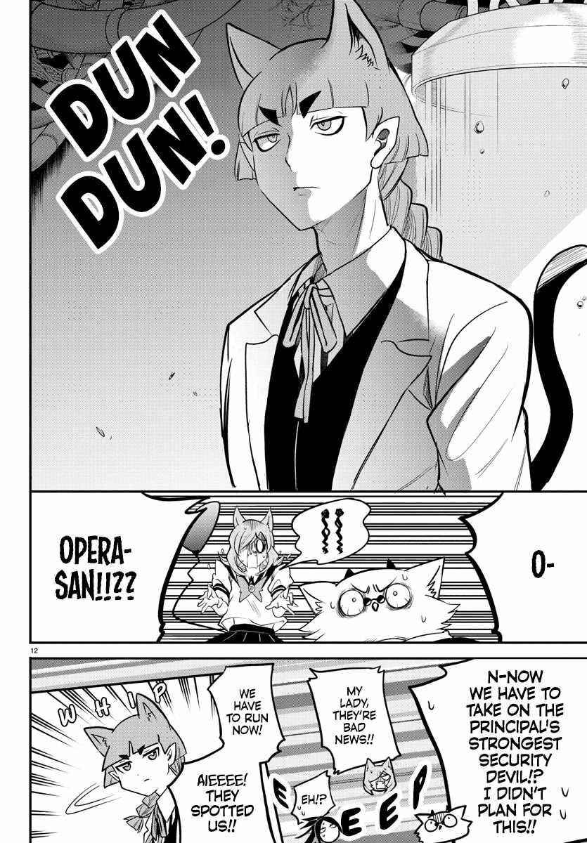 Mairimashita! Iruma-kun Chapter 238 - Page 10 in English