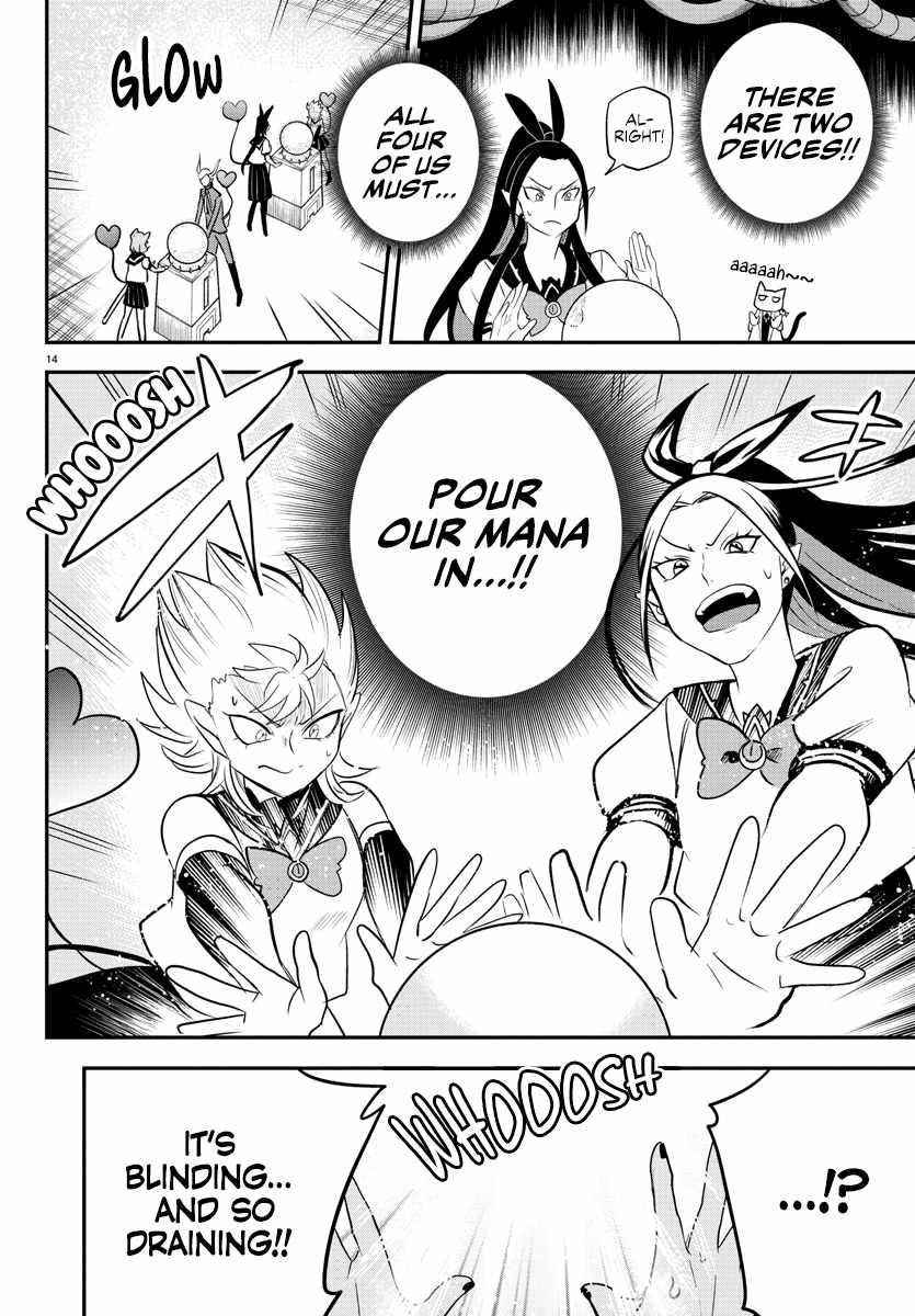 Mairimashita! Iruma-kun Chapter 238 - Page 12 in English